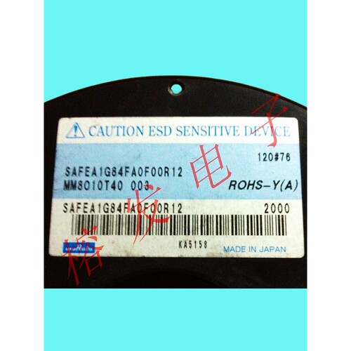 SAFEA1G84FA0F00R12/SAW 1.84GHZ声表滤波器/SMD-5