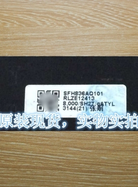 SFH836AQ101/声表滤波器836MHz/SMD-5