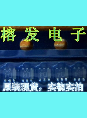 EMD4T2R/Trans Digital BJT NPN/PNP 50V 100mA/EMT6丝印:D4