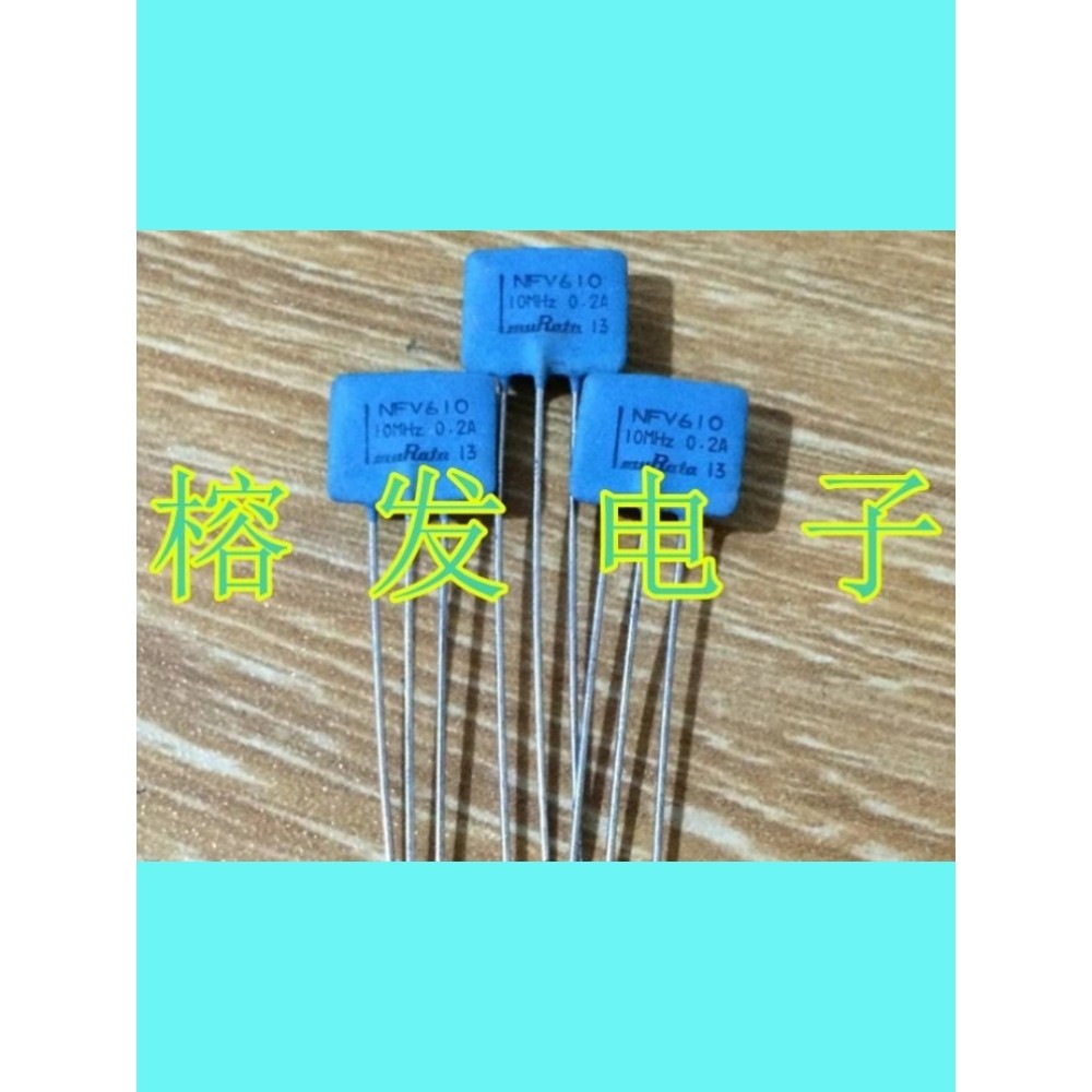 NFV610-655T2A106/NFV6T2A106W55/信号线噪声滤波器