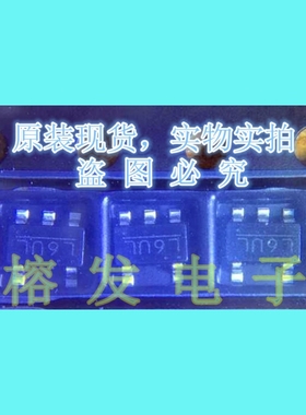 S-1112B35MC-L6UTFG/LDO稳压电源IC3.5V 0.15A/SOT23-5/丝印:L6UL