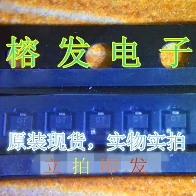 RUM003N02T2L/MOSFET N-CH 20V 300MA/VMT3丝印:QT