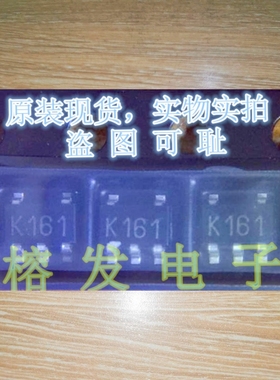 TS1851ILT/低功耗运算放大器GP R-R I/O 6V/SOT23-5丝印:K161
