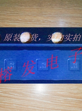 XC61GN2202HR/IC SUPERVISOR 1 CHANNEL 3USP/丝印:M2