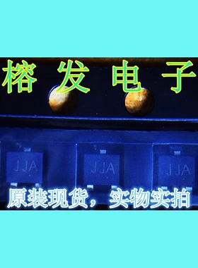 SSM3J118TU/MOSFET P-CH 30V 1.4A/SOT-323丝印:JJA