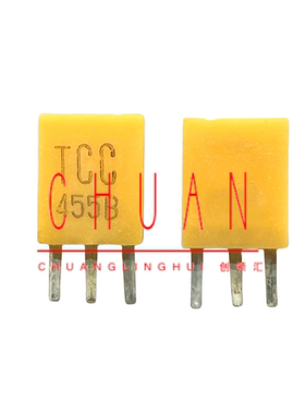455B全新陶瓷滤波器TCC455BSFU455B 455KHZ 遥控器晶振 收音机 3P