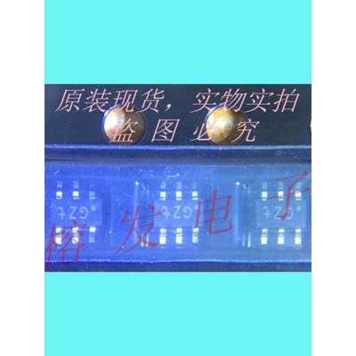 PUMZ2/NPN/PNP 50V 0.15A/SOT-363/丝印:GZt
