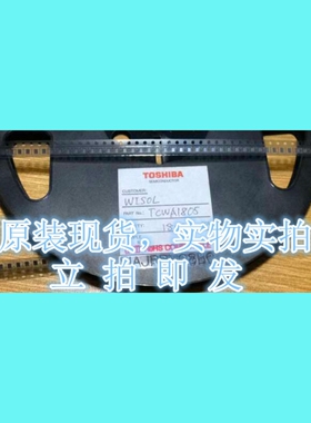 TCWA1805/TOSHIBE/玻璃镜面芯片IC/BGA-20丝印:L108