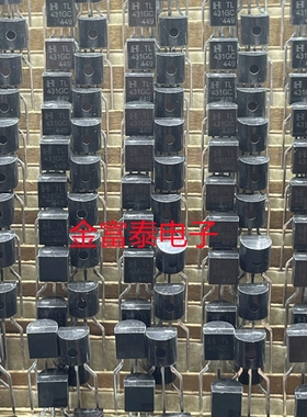 HTC TL431GCTA 丝印TL431GC TO-92 电压基准芯片原装现货