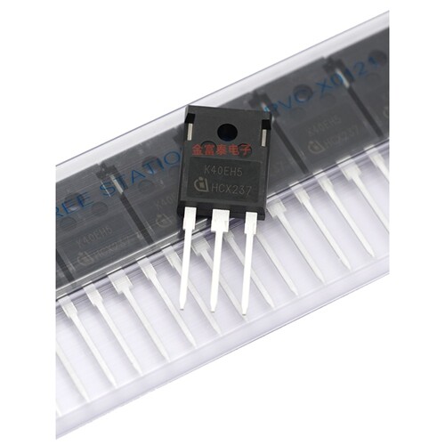 IKW40N65H5 K40EH5 晶体管 单 IGBT 进口英飞凌 全新原厂原装正品