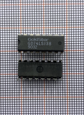 全新原装进口 74LS138 GD74LS138 解码器/多路分解器 直插DIP16