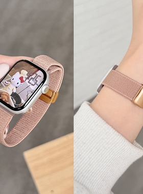 适用苹果手表 细版尼龙吸扣iwatchS11表带applewatch表带舒适柔软