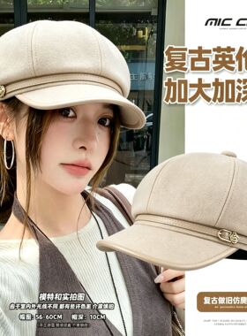 韩系黑色贝雷帽女2026新款显脸小帽子毛呢英伦复古八角帽女款秋冬