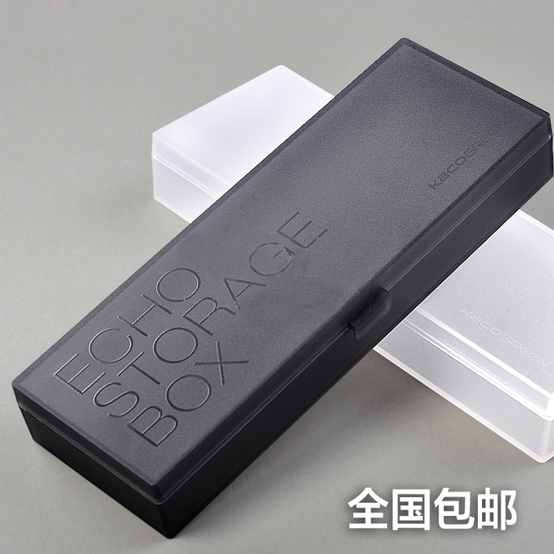 KACO ECHO文具盒|无印风学生笔盒 简约良品风格|PP磨砂糖果色笔盒