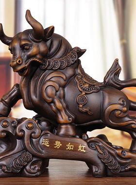 招财牛摆件实木雕工艺品新年牛年公司店铺开业礼品办公室桌面装饰