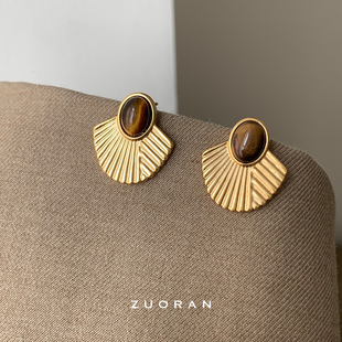ZUORAN 法式中古风复古时尚小众扇形虎眼石耳钉气质高级感耳环女