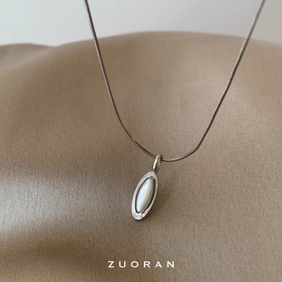 ZUORAN 简约时尚高级感马眼水滴形贝壳项链清冷感气质百搭锁骨链