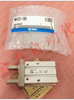 SMC MHZ2-10C-10C1-10C2-10C3-10CN-10CN1-10CN2-10D1-10D2-10D3