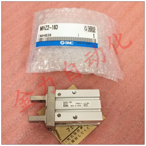 SMC MHZ2-10C-10C1-10C2-10C3-10CN-10CN1-10CN2-10D1-10D2-10D3