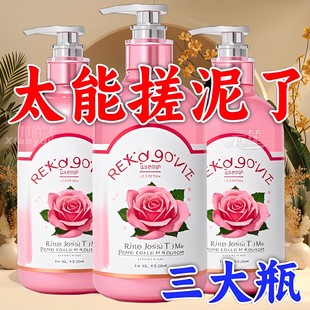 【拍一发三】搓泥宝全身洗澡通用去角质去死皮搓泥膏嫩肤脸部可用