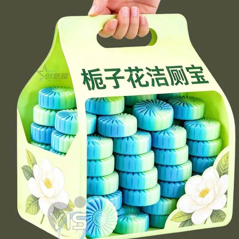 栀子花香洁厕灵马桶厕所卫生间清洁剂洁厕块留香除臭清洁除垢块状