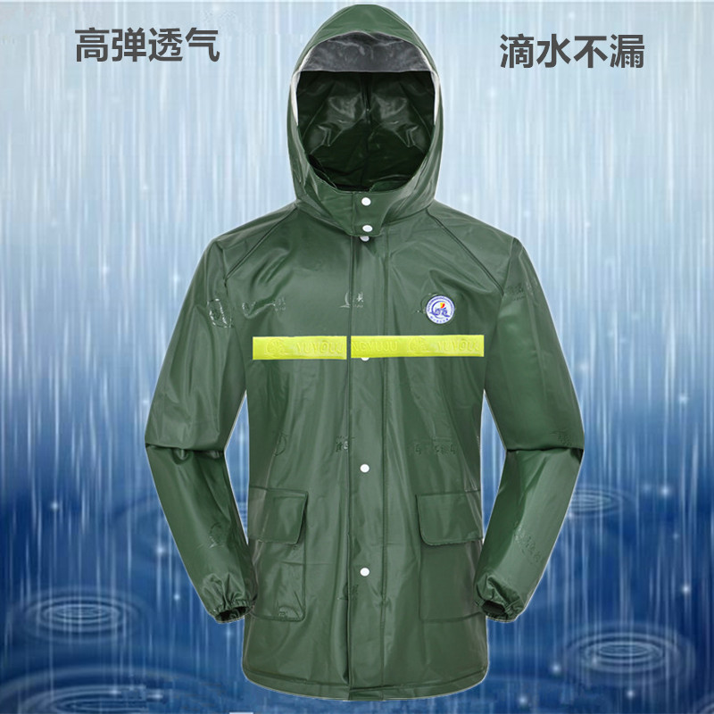 加厚防暴雨高弹成人短褂单件雨衣