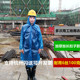 雨衣一次性工程工地户外防雨扣子加厚多次用耐用长款 连体雨披旅游