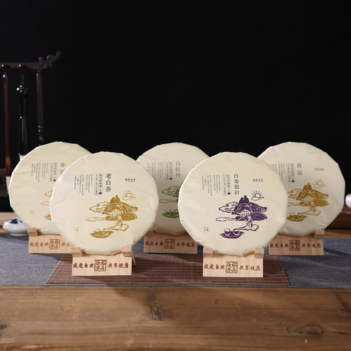 现货通用福鼎白茶定制设计棉纸