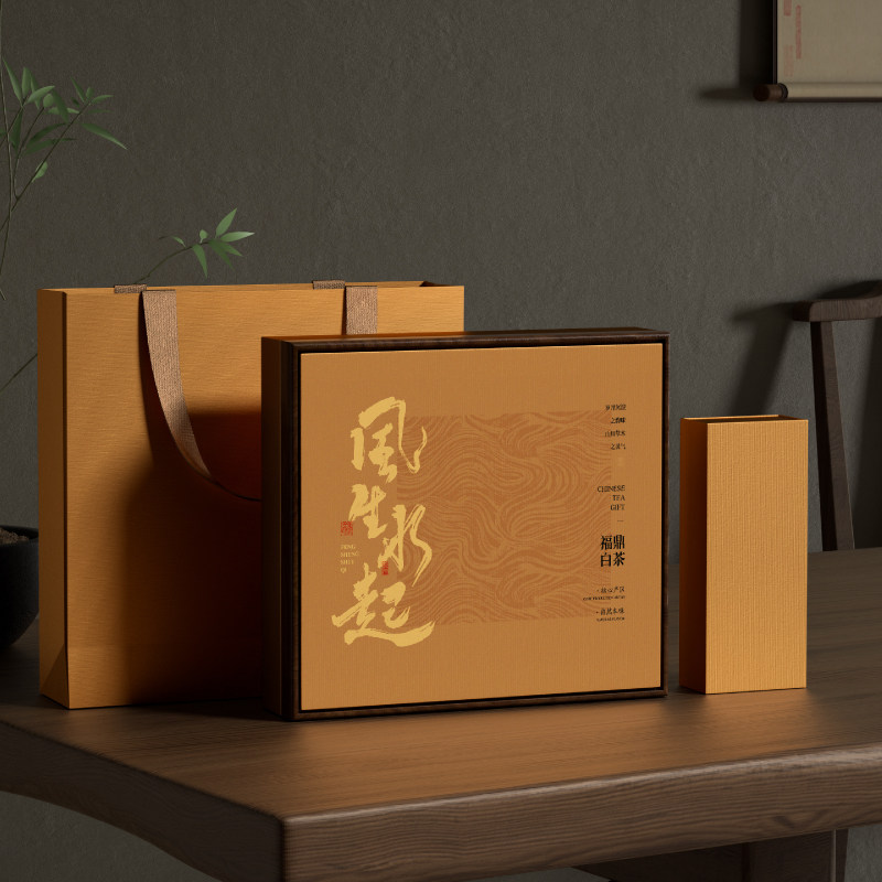 通宇茶叶空盒礼盒老白茶普洱白牡丹寿眉摆泡龙珠金币茶饼干茶包装