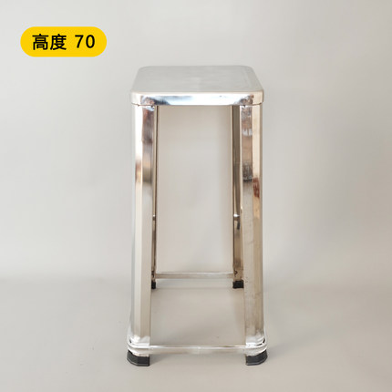 加高304不锈钢凳子家用高脚凳餐厅吧台方形凳子可叠放工业大排档