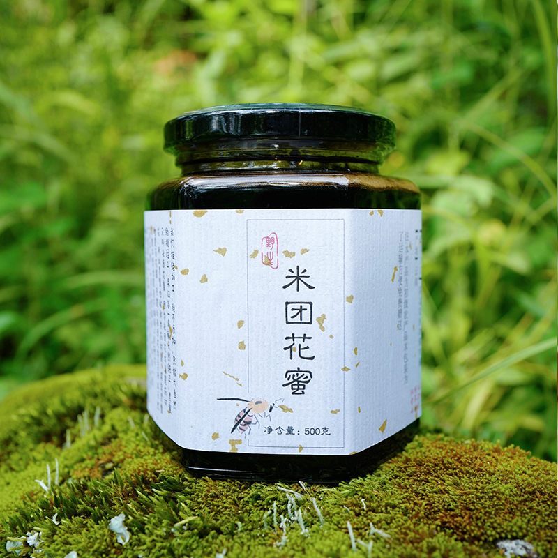 云南德宏高山野生黑蜜米团花药蜜天然土蜂蜜百花蜜自然成熟无添加