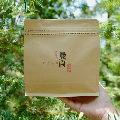 她她和猫猫2019年曼岗生茶普洱茶