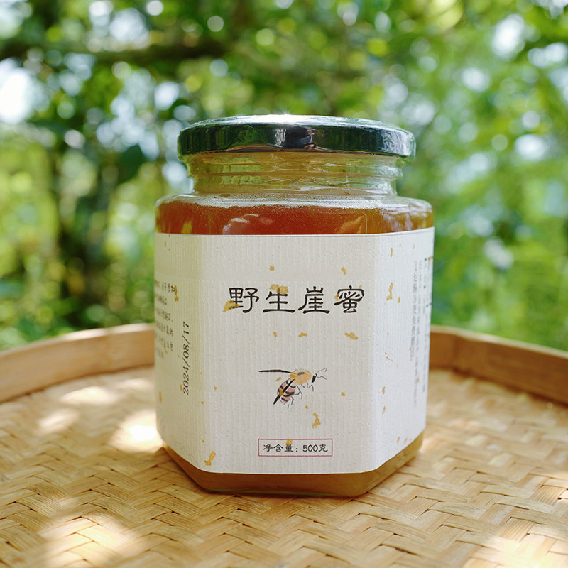 云南高原野生悬崖蜜深山岩蜜原始森林天然百花蜜正宗土蜂蜜无添加