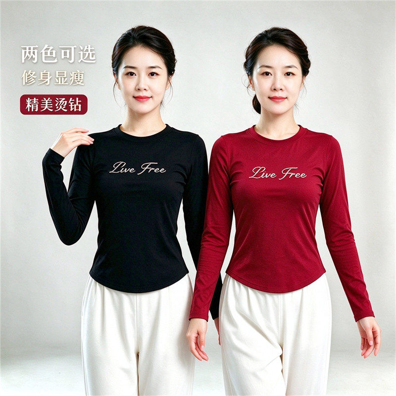 螺纹棉烫钻舞蹈服上衣形体练功服