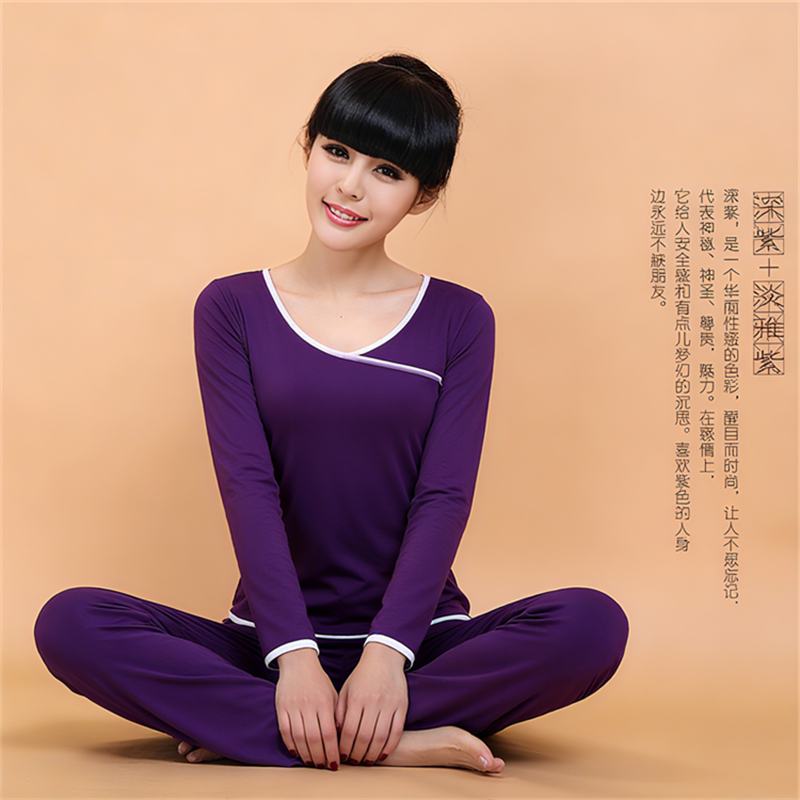 特价小码福利时尚新款舞蹈瑜伽服装莫代尔棉紫色春秋运动健身女性