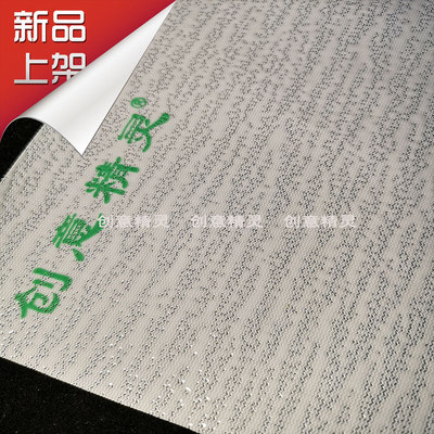 创意精灵新品蒸笼布加厚加密