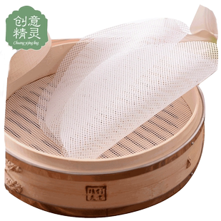 长方形硅胶蒸笼垫蒸馒头垫布蒸笼布蒸箱屉布不粘食品蒸盘垫硅胶垫