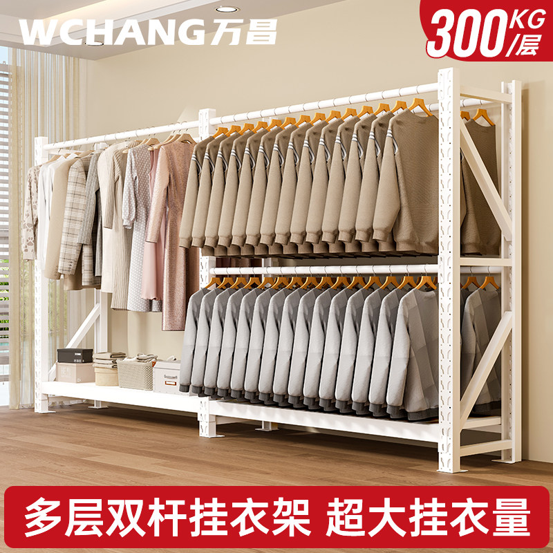 万昌服装店展示架仓库