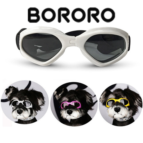 BORORO潮酷可折叠宠物眼镜狗狗猫咪眼镜滑雪镜宠物配饰太阳镜