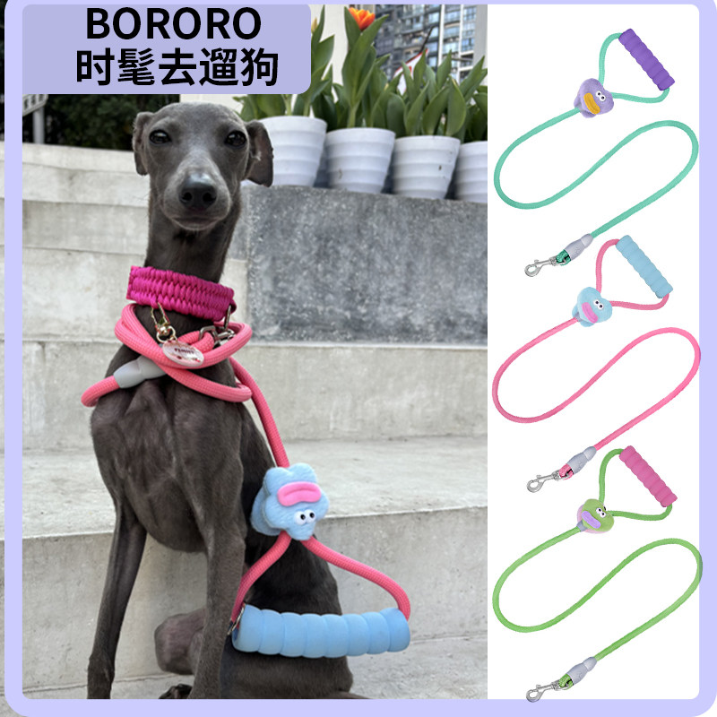 小红书爆款时尚遛狗防爆冲牵引绳