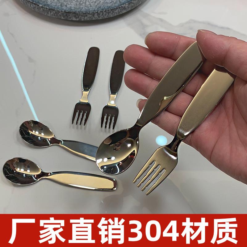 304不锈钢儿童勺子叉子短柄食品级甜品勺辅食勺幼儿园叉勺套装
