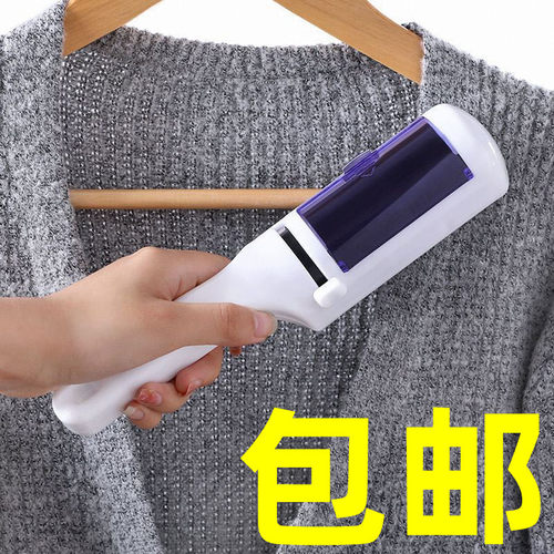 便携式粘毛器除毛球神器