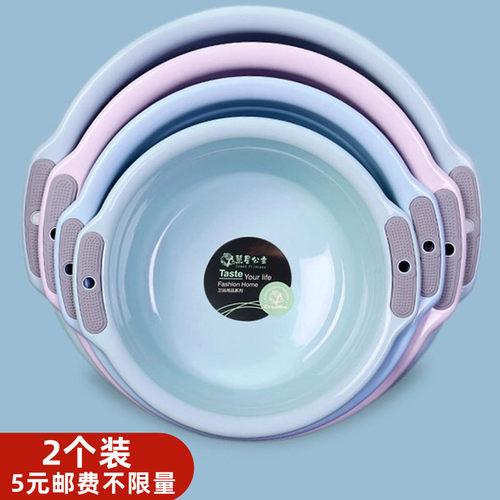 塑料洗脸盆家用加厚加深
