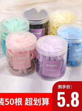 无痕发圈头绳高弹力耐用
