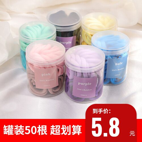无痕发圈头绳高弹力耐用