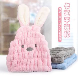 儿童干发帽女童超强吸水速干男童加厚浴帽可爱宝宝擦头发洗头巾