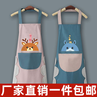 围裙家用厨房可擦手防水防油挂脖网红同款女士厨师工作服餐饮专用