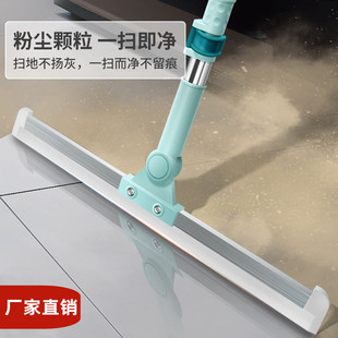 魔术扫把刮水拖地两用硅胶干湿多功能浴室刮地速干家用地板拖把