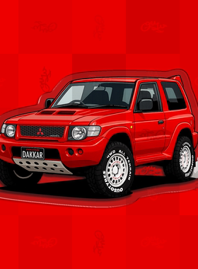 三菱帕杰罗PajeroEvolutionV55越野拉力经典赛车手绘原创冰箱贴