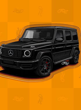 自制手绘奔驰BENZ军版大G经典复古越野车主题插画冰箱贴车迷原创